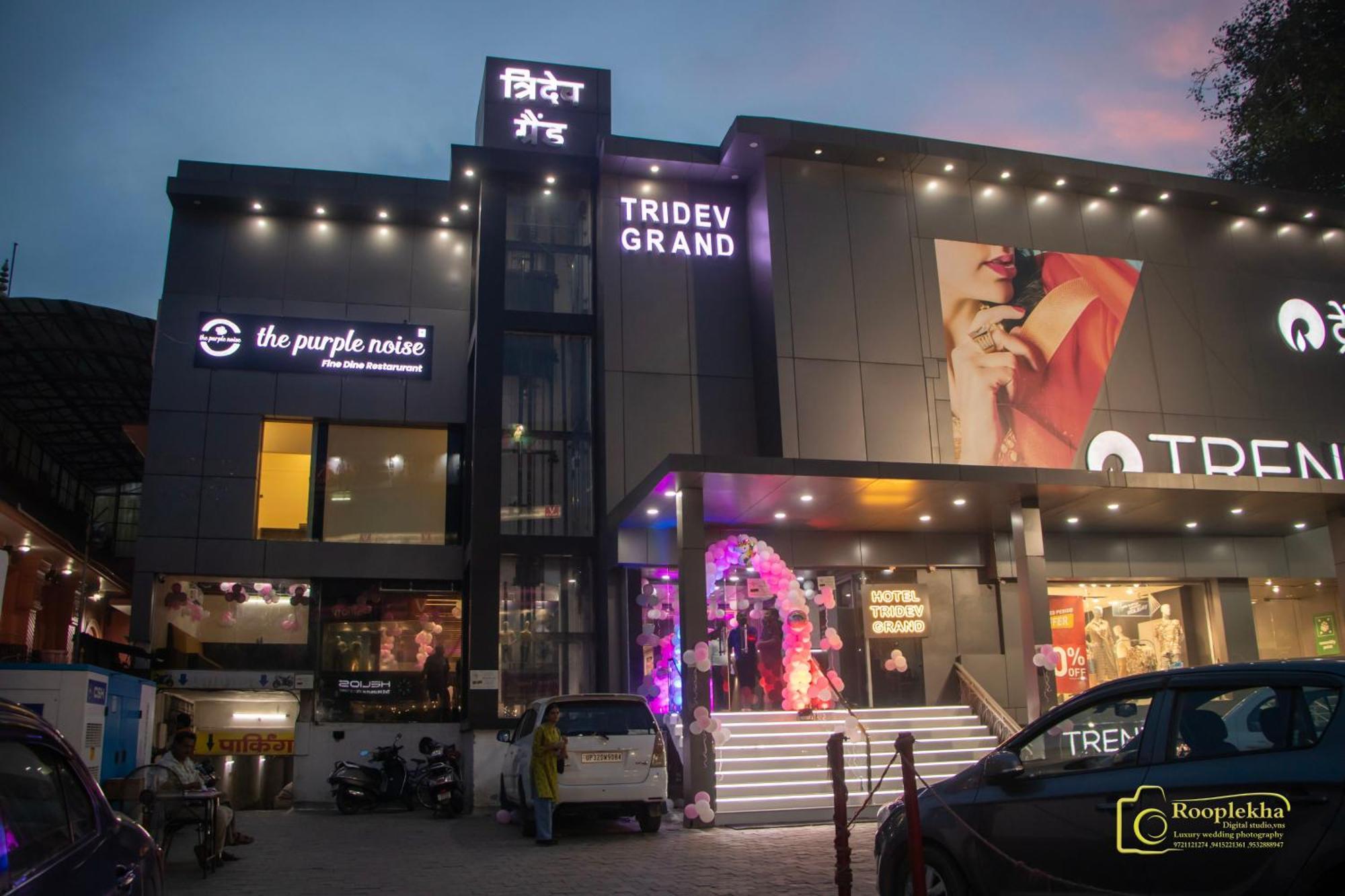 Hotel Tridev Grand Varanasi Exterior photo